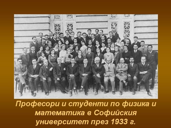 gm01-51