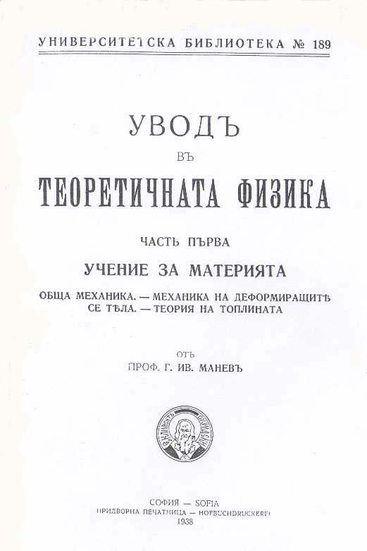 gm01-61