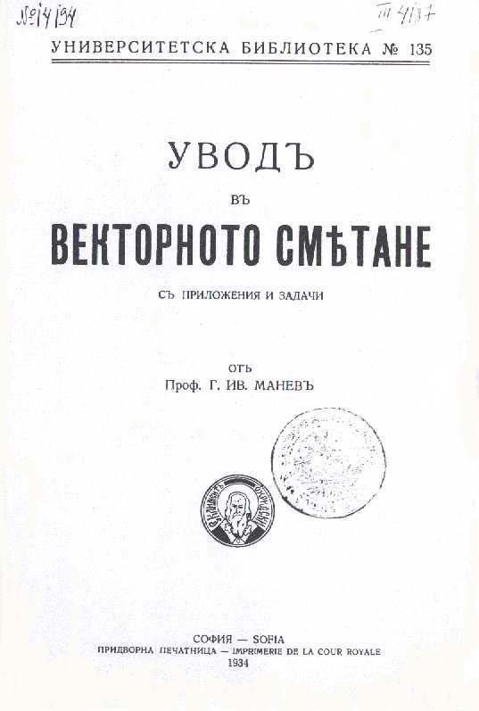 gm01-63