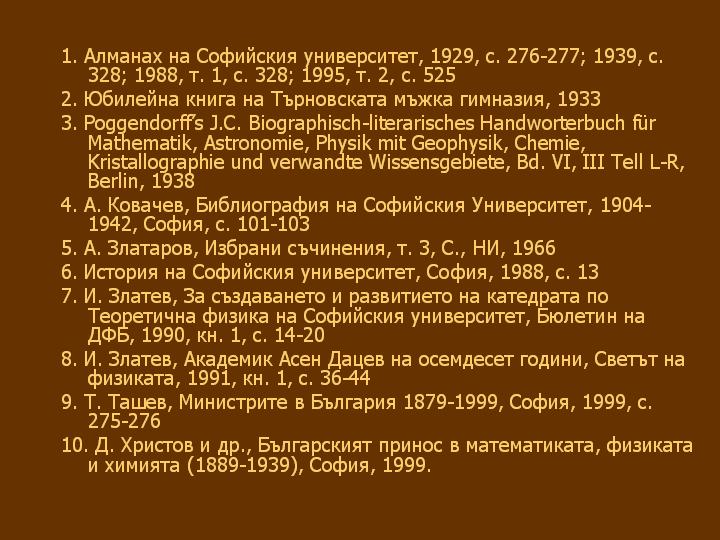 gm01-71
