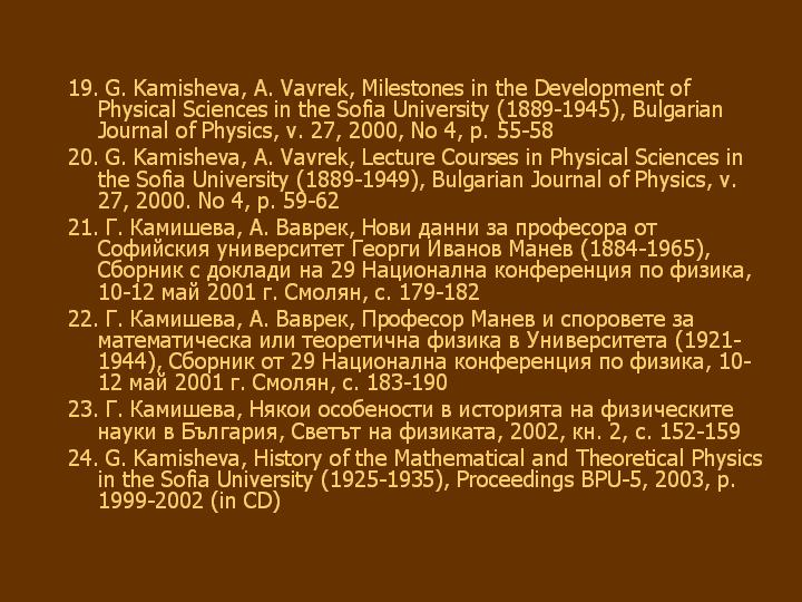 gm01-73